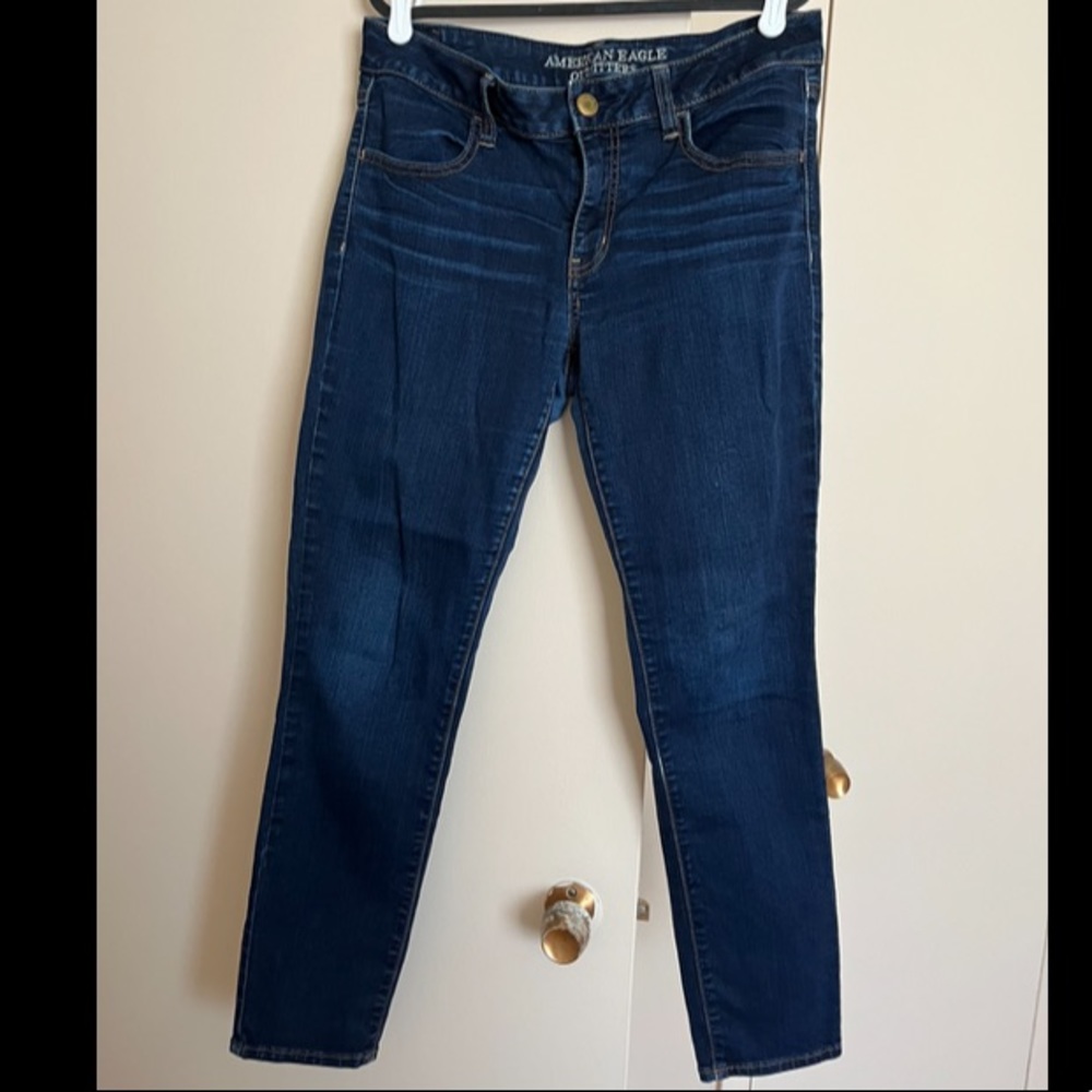 American Eagle Jegging Super Stretch Skinny Jeans